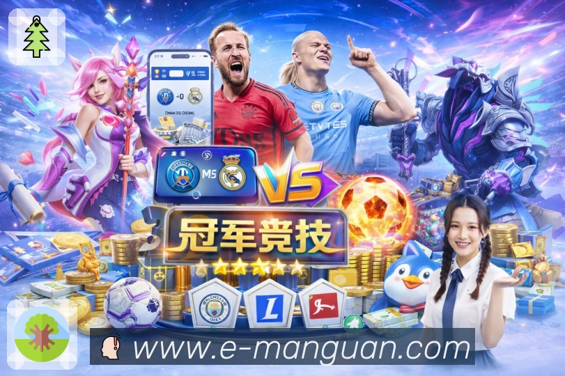 奖项证书
