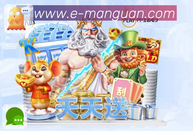 奖项证书